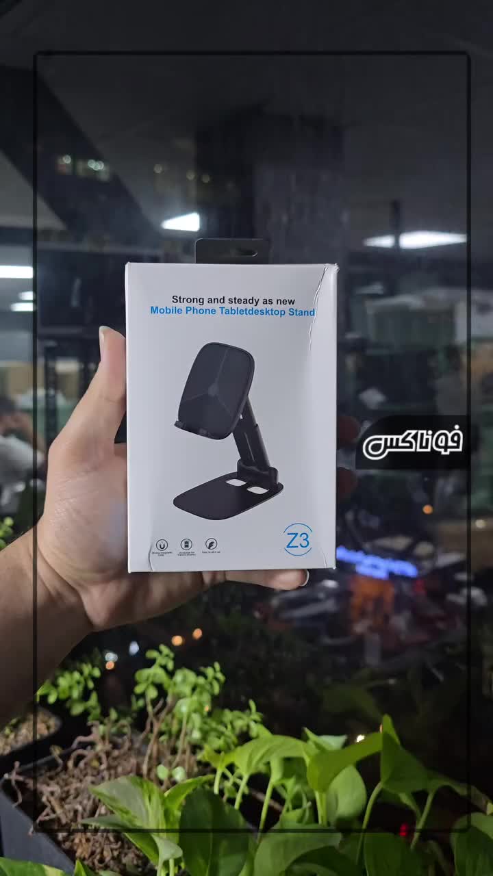 کاور ویدیو